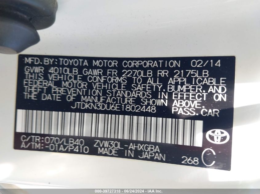 JTDKN3DU6E1802448 2014 Toyota Prius Four