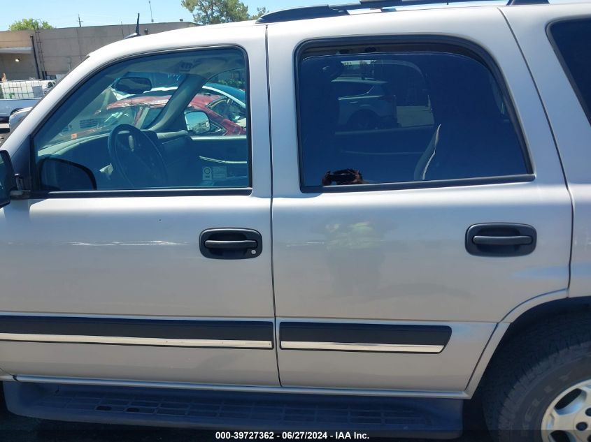 2005 Chevrolet Tahoe Ls VIN: 1GNEK13T35J248439 Lot: 39727362