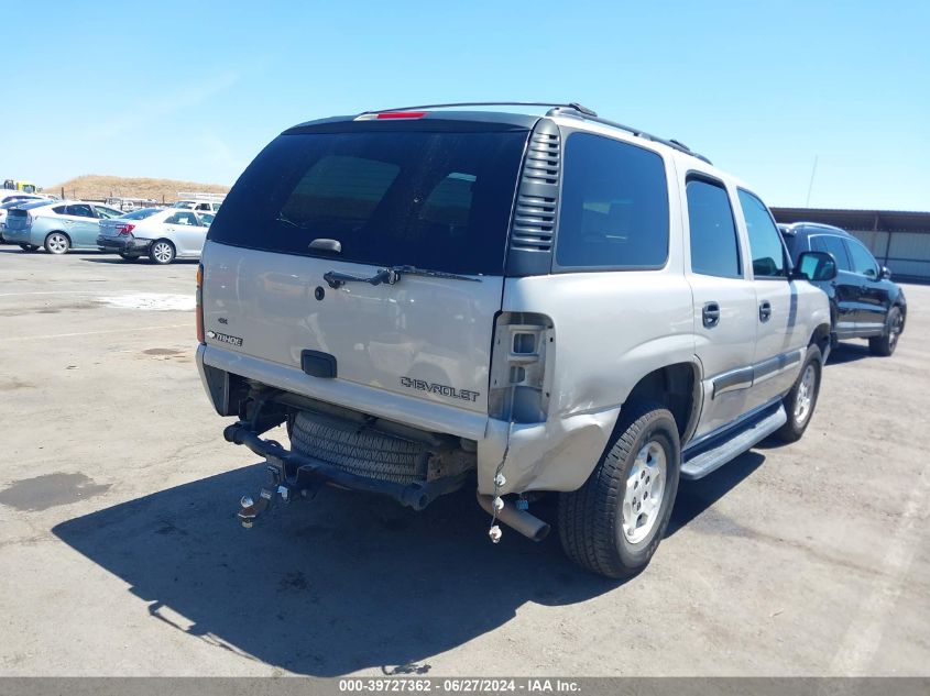 2005 Chevrolet Tahoe Ls VIN: 1GNEK13T35J248439 Lot: 39727362
