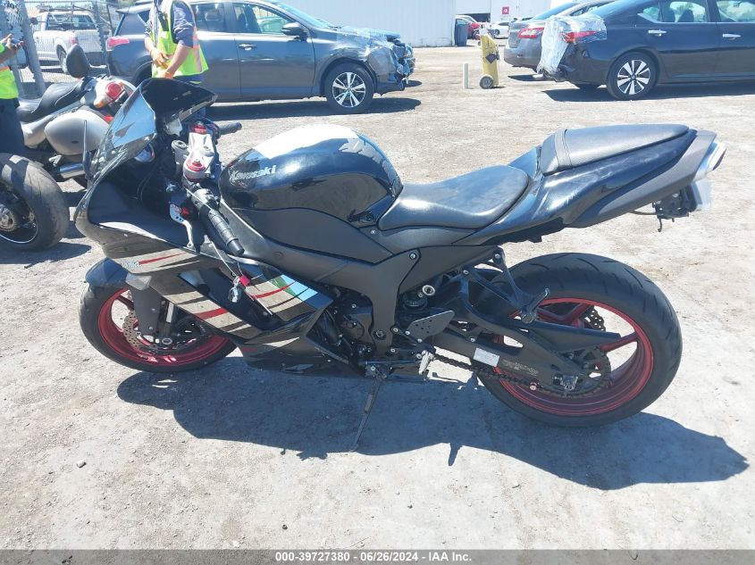 2008 Kawasaki Zx600 P VIN: JKAZX4P188A040223 Lot: 39727380