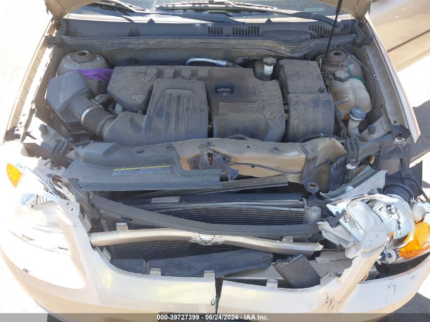 2005 Chevrolet Cobalt VIN: 1G1AK52F857563088 Lot: 39727399