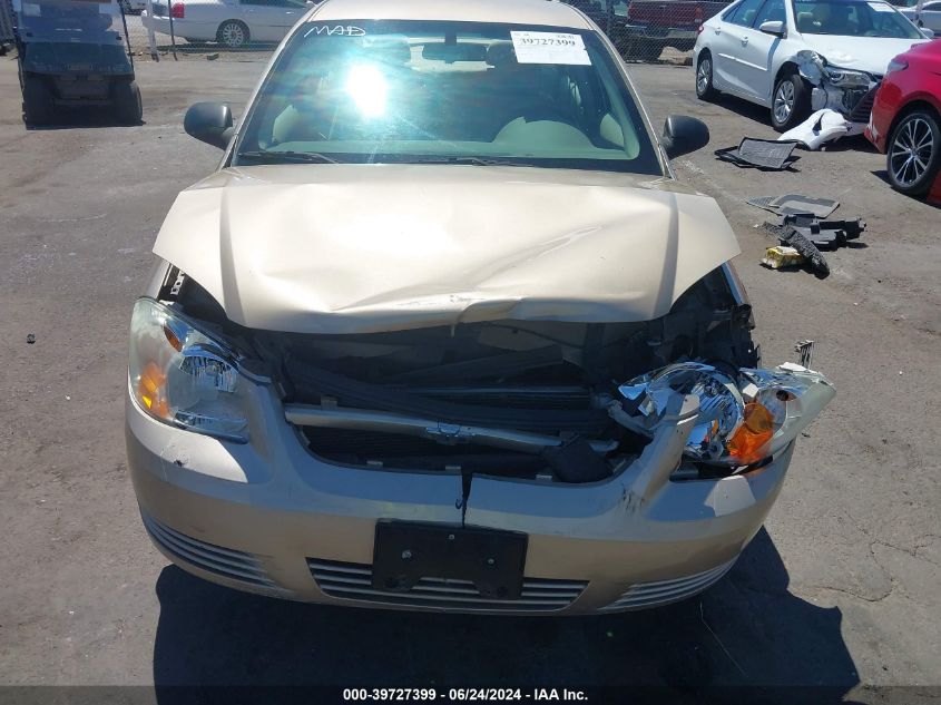 2005 Chevrolet Cobalt VIN: 1G1AK52F857563088 Lot: 39727399