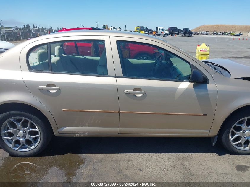 2005 Chevrolet Cobalt VIN: 1G1AK52F857563088 Lot: 39727399