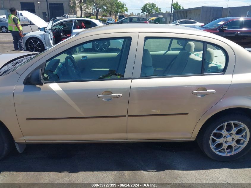 2005 Chevrolet Cobalt VIN: 1G1AK52F857563088 Lot: 39727399