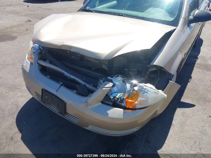 2005 Chevrolet Cobalt VIN: 1G1AK52F857563088 Lot: 39727399