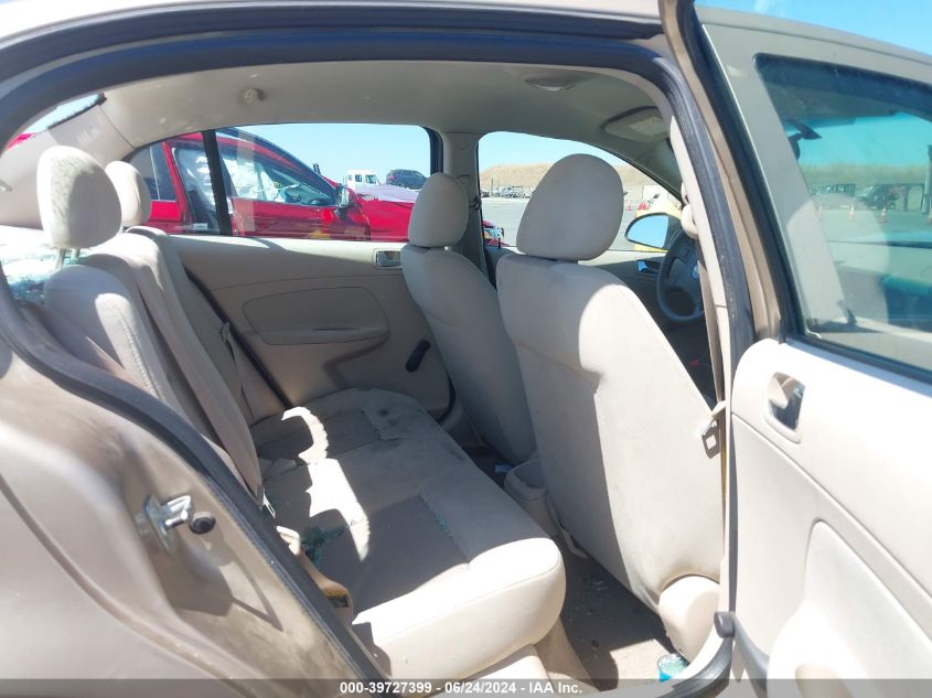 2005 Chevrolet Cobalt VIN: 1G1AK52F857563088 Lot: 39727399