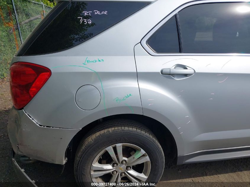 2012 Chevrolet Equinox Lt VIN: 2GNFLNE54C6261279 Lot: 39727408