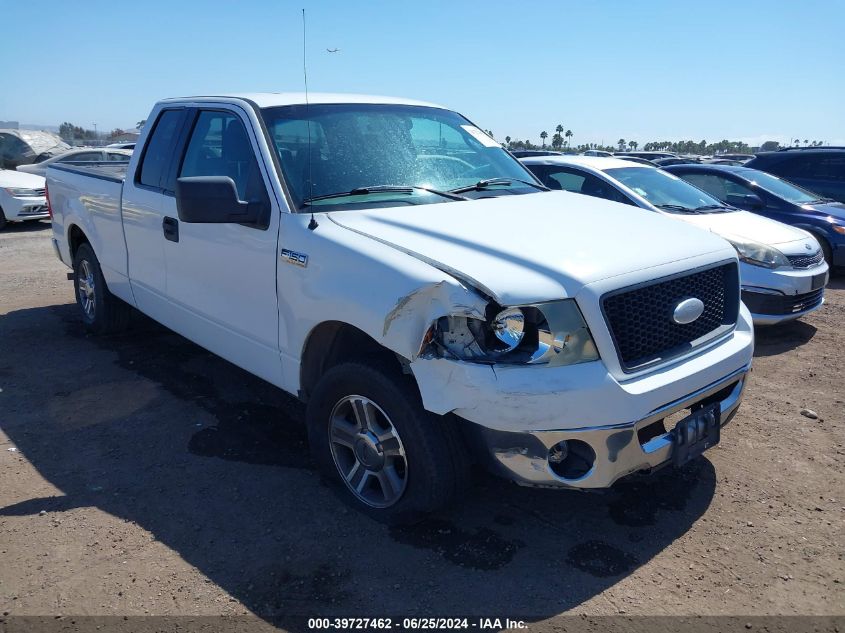 2006 Ford F-150 Lariat/Xl/Xlt VIN: 1FTPX12576NB50174 Lot: 39727462