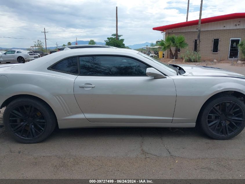 2015 Chevrolet Camaro Ss VIN: 2G1FH1EJ1F9152600 Lot: 39727499