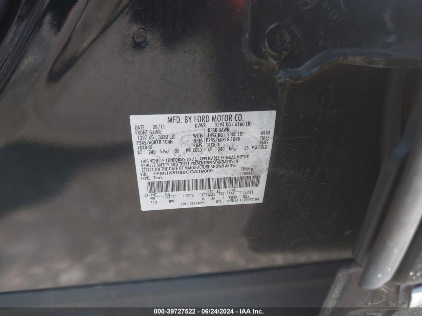 2012 Ford Explorer Xlt VIN: 1FMHK8D88CGA19009 Lot: 39727522