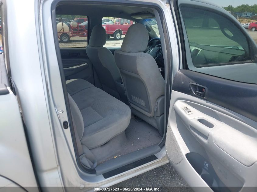 2009 Toyota Tacoma Base V6 VIN: 3TMLU42N09M020177 Lot: 39727523