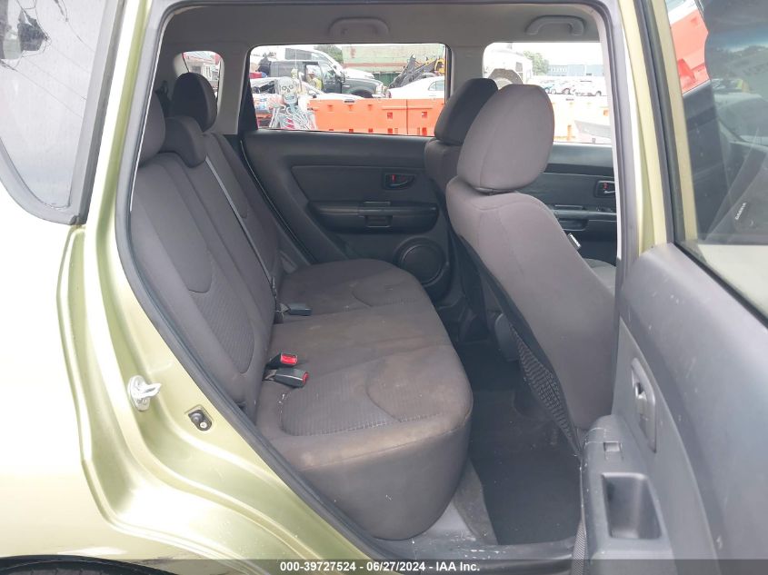 2012 Kia Soul VIN: KNDJT2A50C7437994 Lot: 39727524