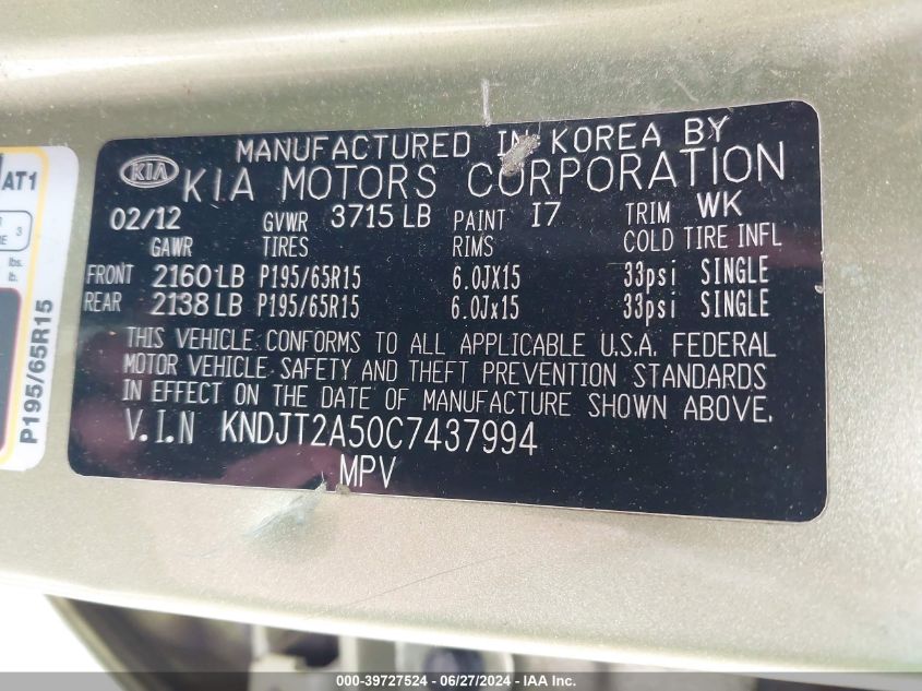 2012 Kia Soul VIN: KNDJT2A50C7437994 Lot: 39727524