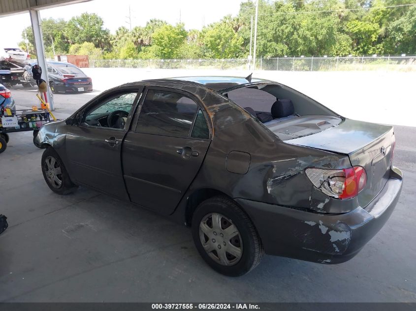 2005 Toyota Corolla Ce/Le/S VIN: 1NXBR32E45Z380545 Lot: 39727555