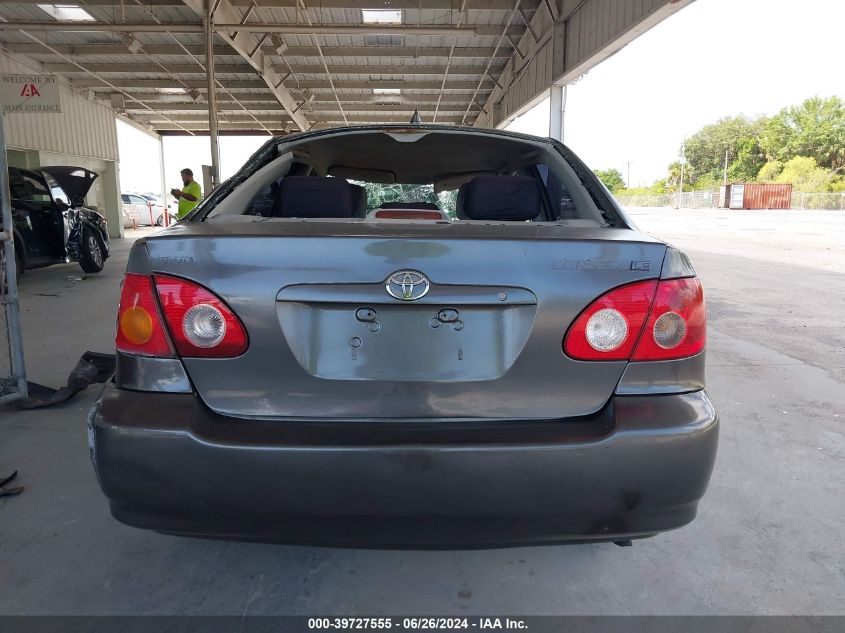 2005 Toyota Corolla Ce/Le/S VIN: 1NXBR32E45Z380545 Lot: 39727555