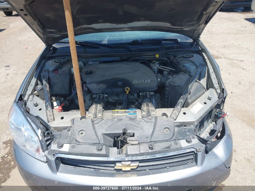 2009 Chevrolet Impala Lt VIN: 2G1WT57K591258532 Lot: 39727600