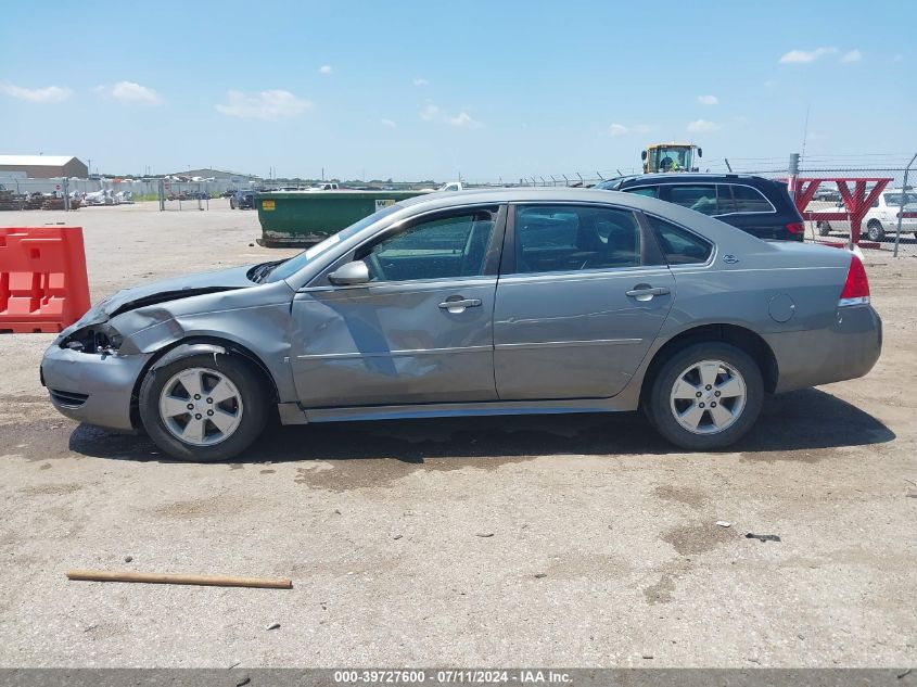 2009 Chevrolet Impala Lt VIN: 2G1WT57K591258532 Lot: 39727600