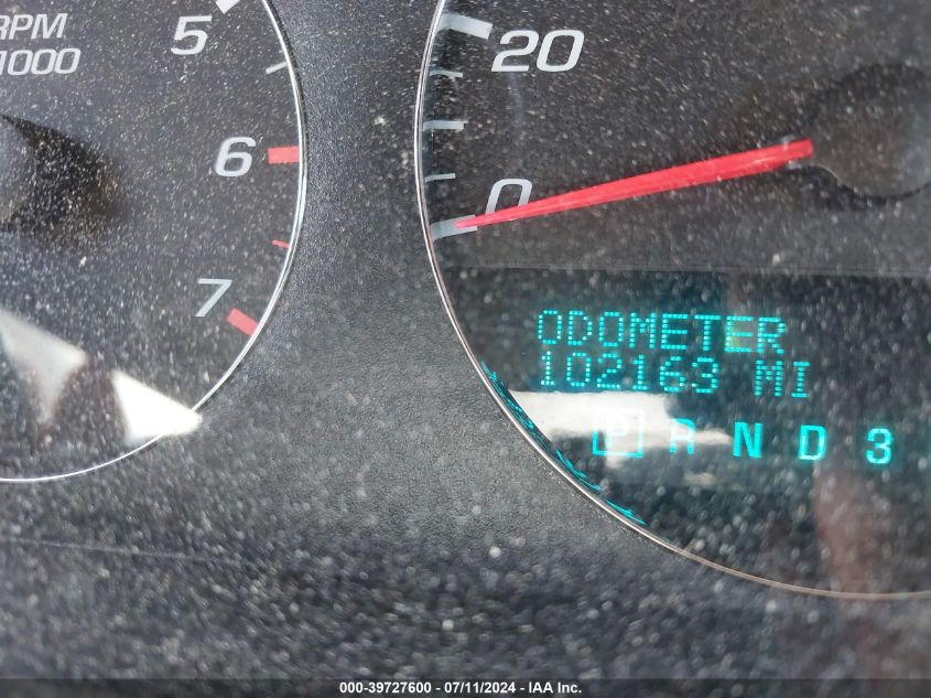 2009 Chevrolet Impala Lt VIN: 2G1WT57K591258532 Lot: 39727600