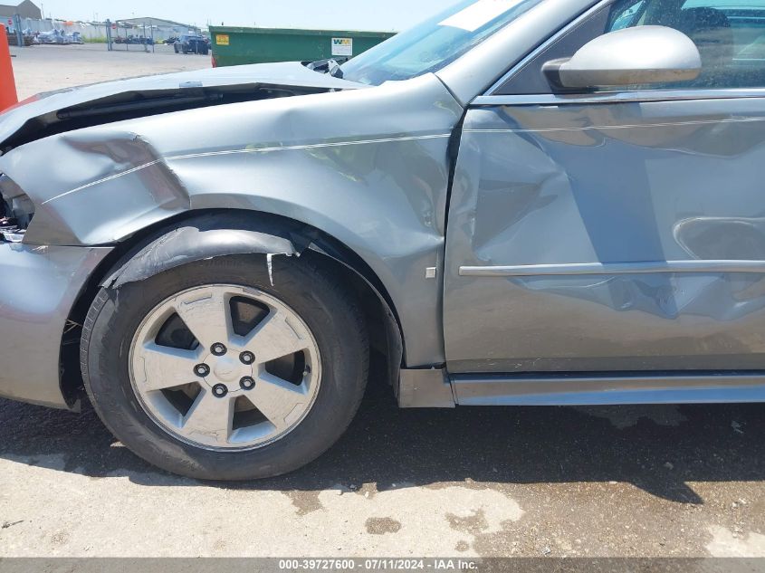 2009 Chevrolet Impala Lt VIN: 2G1WT57K591258532 Lot: 39727600