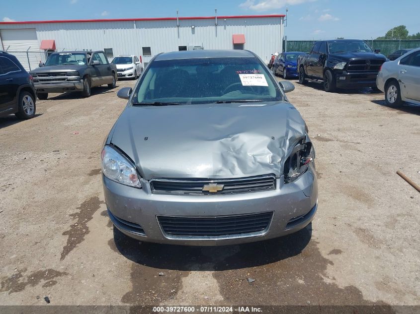 2009 Chevrolet Impala Lt VIN: 2G1WT57K591258532 Lot: 39727600