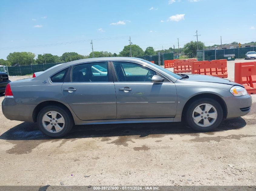 2009 Chevrolet Impala Lt VIN: 2G1WT57K591258532 Lot: 39727600