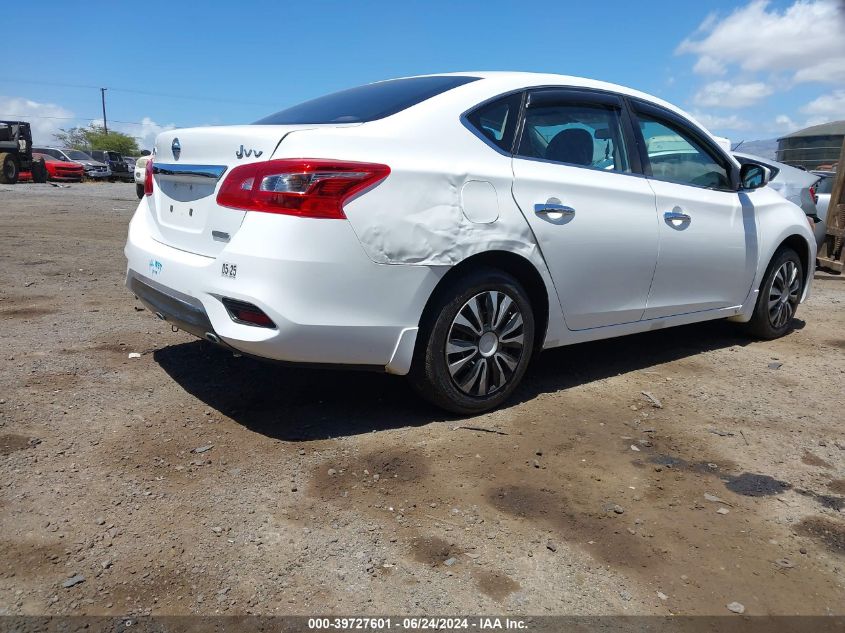 3N1AB7AP8HY257964 2017 Nissan Sentra S