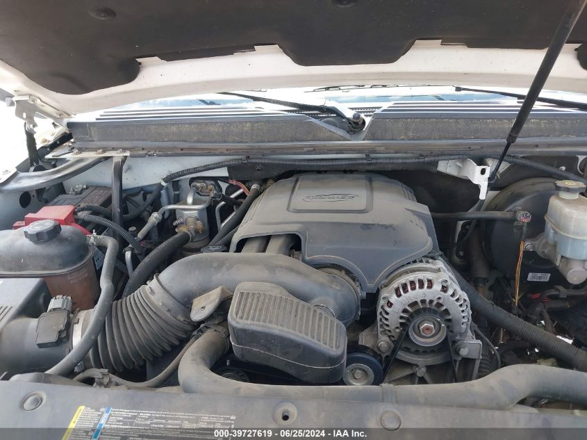 2010 Chevrolet Tahoe Ltz VIN: 1GNUKCE09AR180525 Lot: 39727619