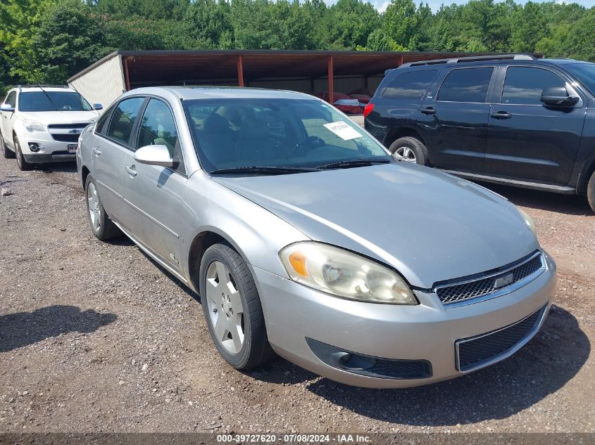 2006 Chevrolet Impala Ss VIN: 2G1WD58C769169272 Lot: 39727620