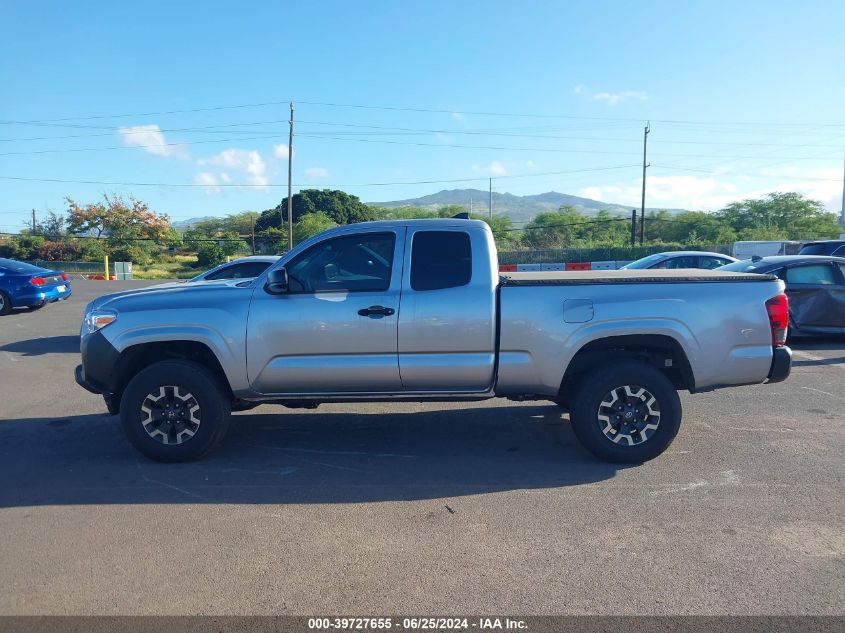 2023 Toyota Tacoma Sr VIN: 3TYSX5EN1PT021022 Lot: 39727655