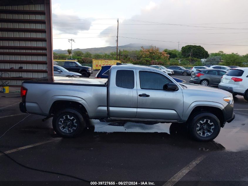 2023 Toyota Tacoma Sr VIN: 3TYSX5EN1PT021022 Lot: 39727655
