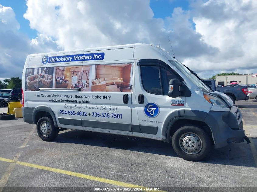 2015 Ram Promaster 2500 High Roof VIN: 3C6TRVDG8FE511955 Lot: 39727674