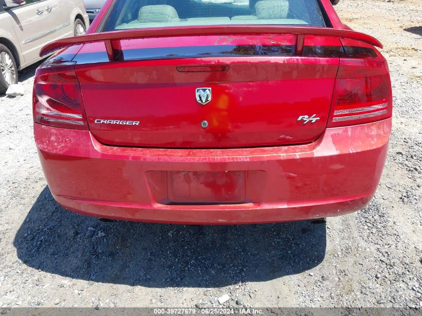 2006 Dodge Charger Rt VIN: 2B3KA53H96H465080 Lot: 39727679