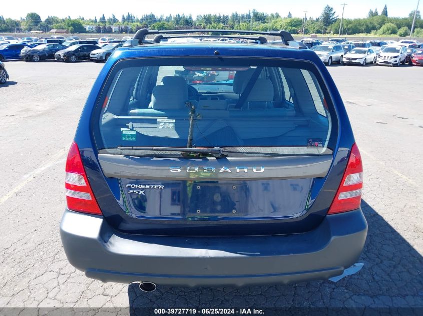 2005 Subaru Forester 2.5X VIN: JF1SG636X5H727068 Lot: 39727719