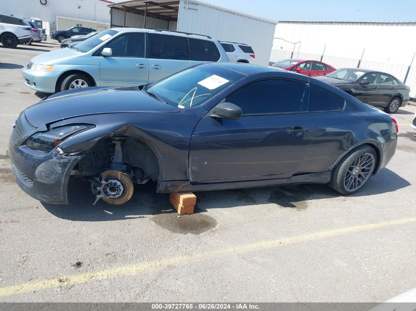 2008 Infiniti G37 Journey/Sport VIN: JNKCV64E68M130973 Lot: 39727765