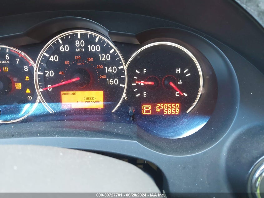 2011 Nissan Altima 2.5 S VIN: 1N4AL2AP0BN409100 Lot: 39727781