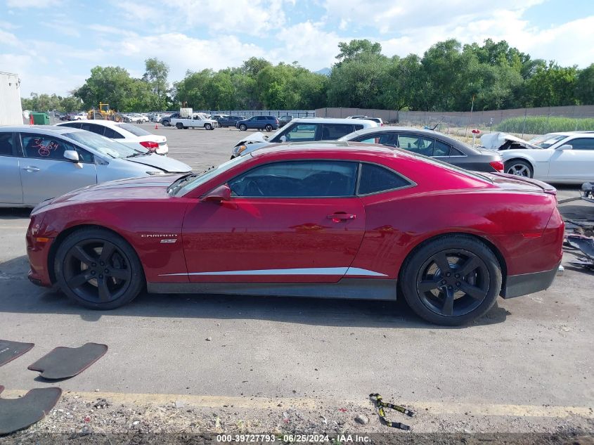 2011 Chevrolet Camaro 2Ss VIN: 2G1FK1EJ2B9145859 Lot: 39727793