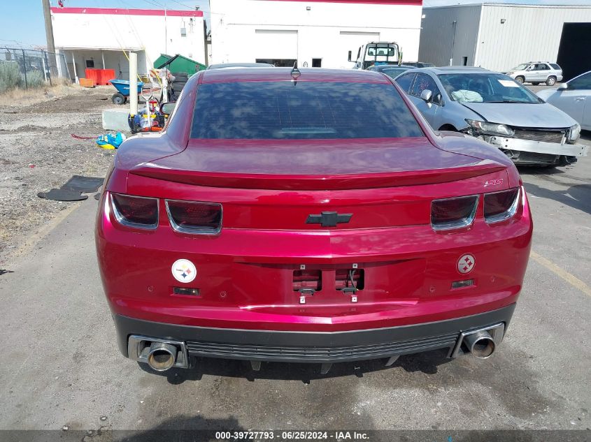 2011 Chevrolet Camaro 2Ss VIN: 2G1FK1EJ2B9145859 Lot: 39727793