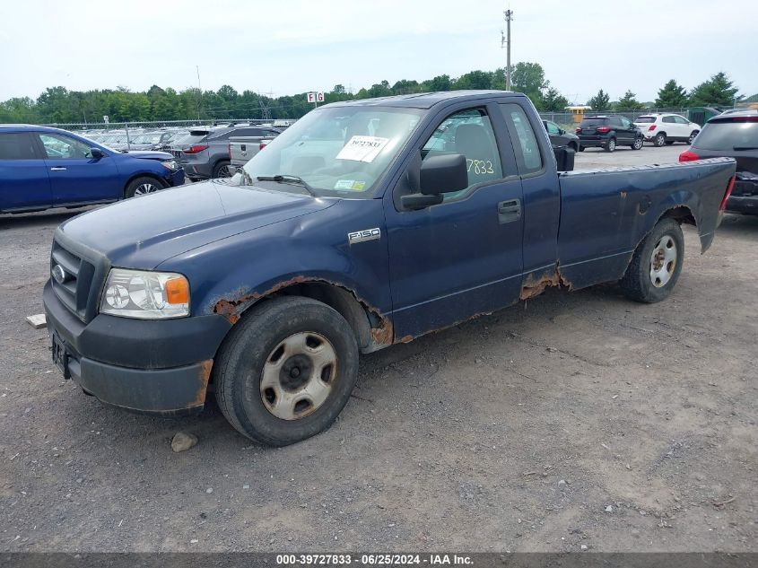 1FTRF12255KF14108 | 2005 FORD F-150