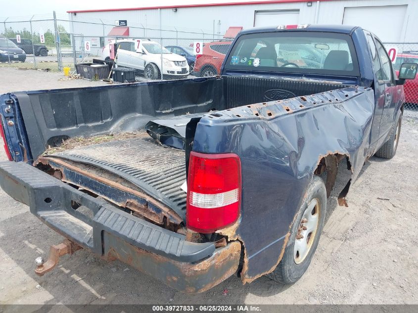 1FTRF12255KF14108 | 2005 FORD F-150