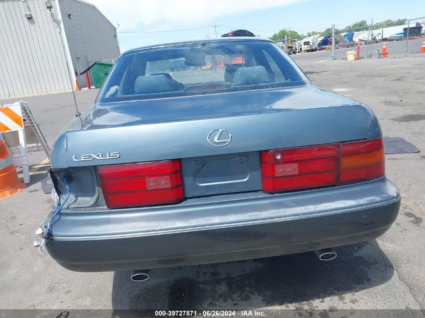 JT84F11EXL0032425 1990 Lexus Ls 400