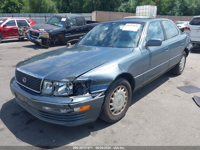 JT84F11EXL0032425 1990 Lexus Ls 400