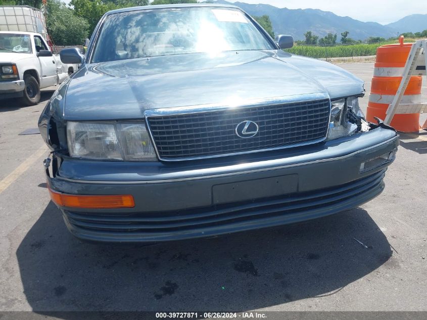 JT84F11EXL0032425 1990 Lexus Ls 400