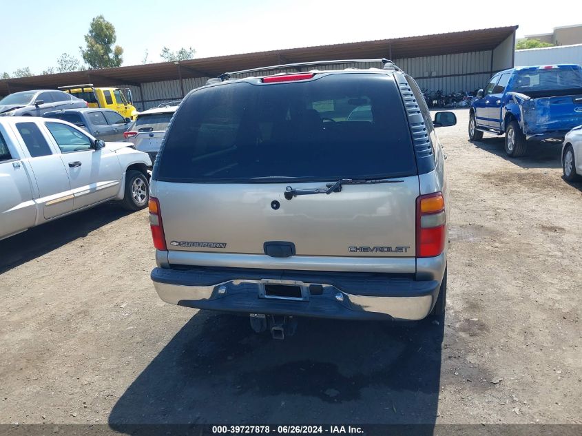 2001 Chevrolet Suburban 1500 Ls VIN: 3GNEC16T31G205160 Lot: 39727878