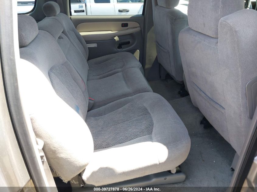 2001 Chevrolet Suburban 1500 Ls VIN: 3GNEC16T31G205160 Lot: 39727878