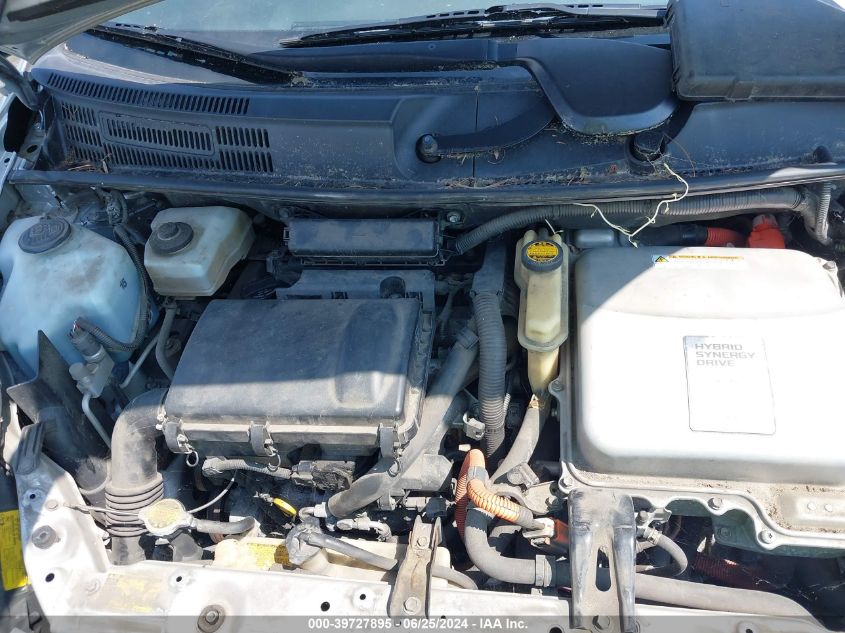 2007 Toyota Prius Touring VIN: JTDKB20U077656427 Lot: 39727895