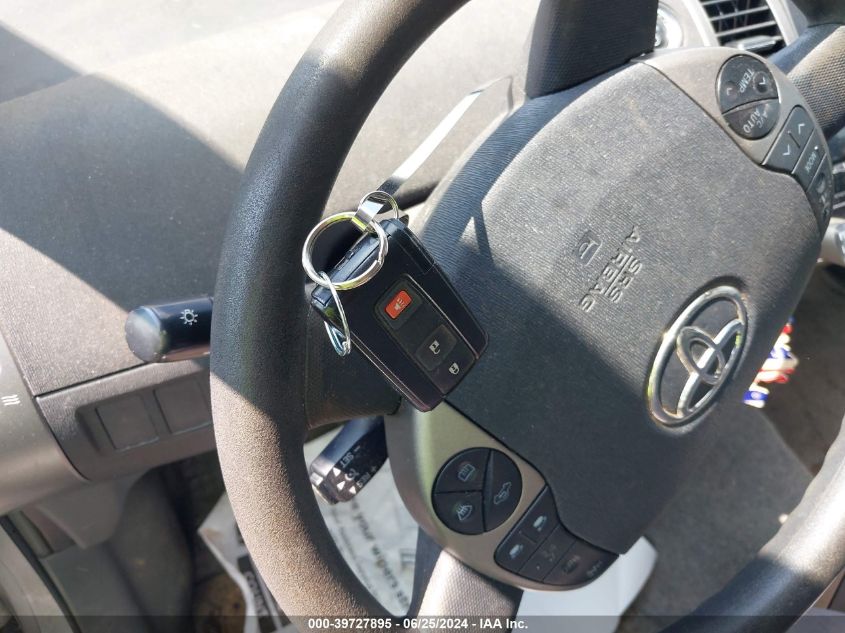 2007 Toyota Prius Touring VIN: JTDKB20U077656427 Lot: 39727895