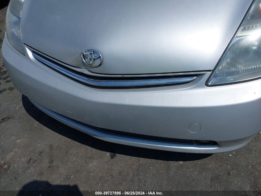2007 Toyota Prius Touring VIN: JTDKB20U077656427 Lot: 39727895