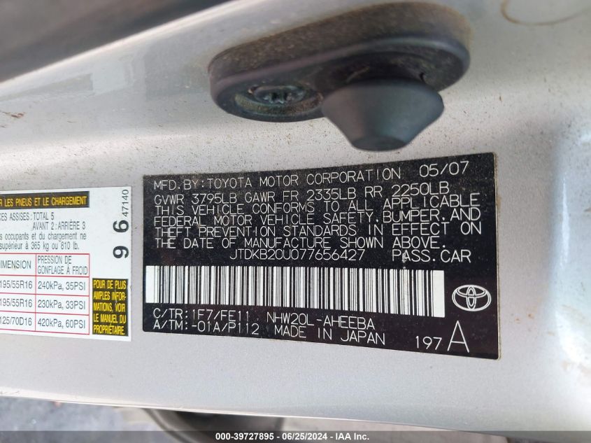 2007 Toyota Prius Touring VIN: JTDKB20U077656427 Lot: 39727895