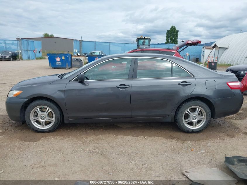 2008 Toyota Camry Ce/Le/Xle/Se VIN: 4T4BE46KX8R040179 Lot: 39727896