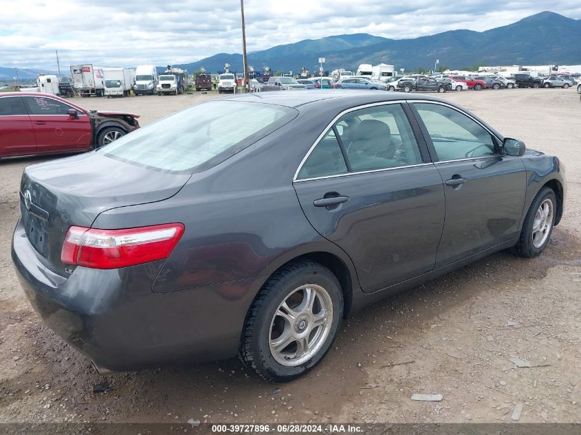 4T4BE46KX8R040179 2008 Toyota Camry Ce/Le/Xle/Se